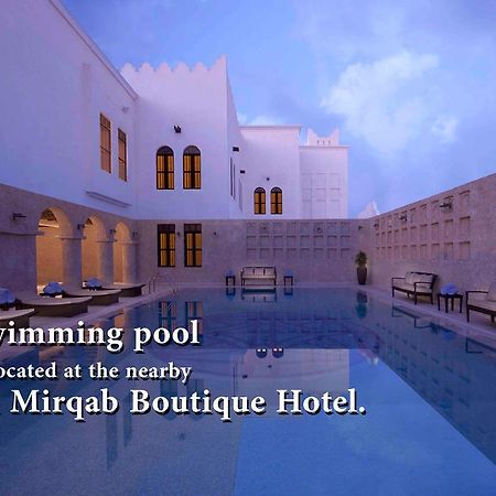 Musheireb - Souq Waqif Boutique Hotels - Swbh Doha Dış mekan fotoğraf